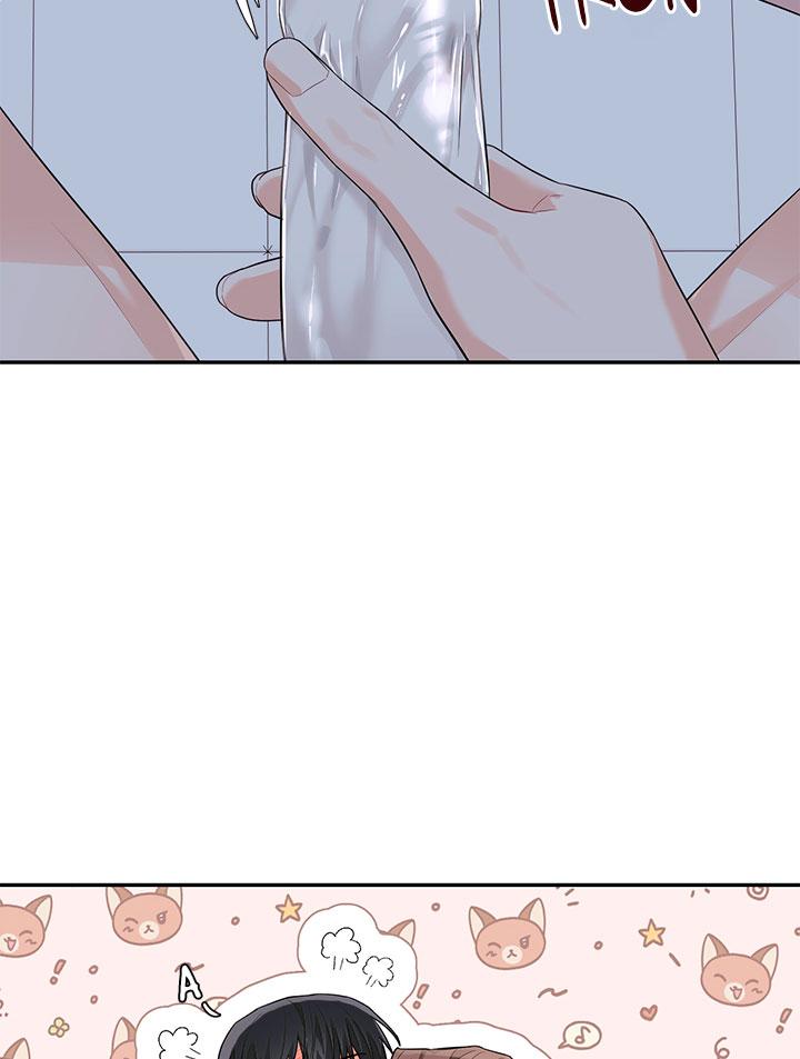 TIỂU THỬ: BẮT ĐẦU MÙA HÈ - Chap 50