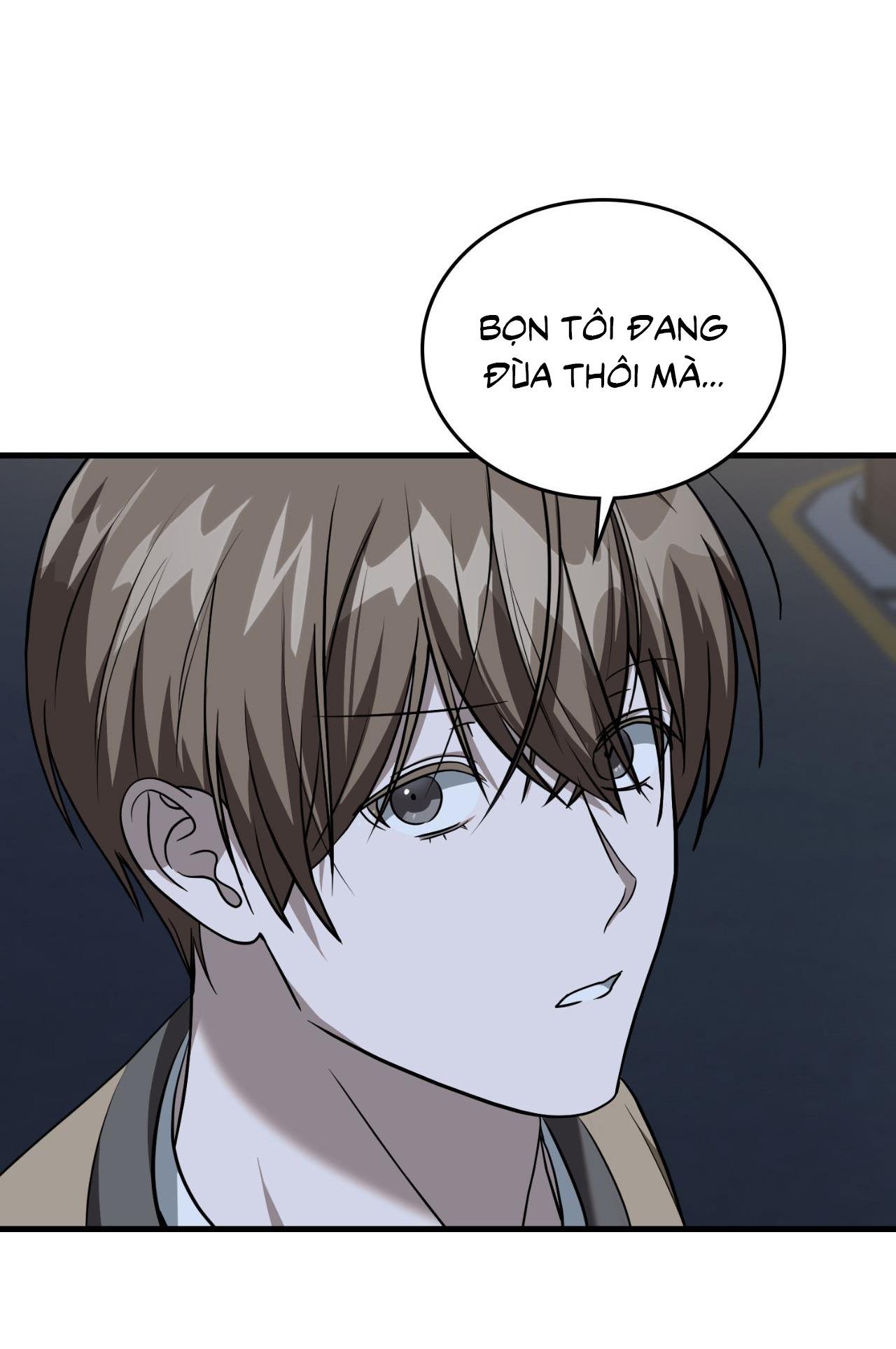 Guild member - Chap 58