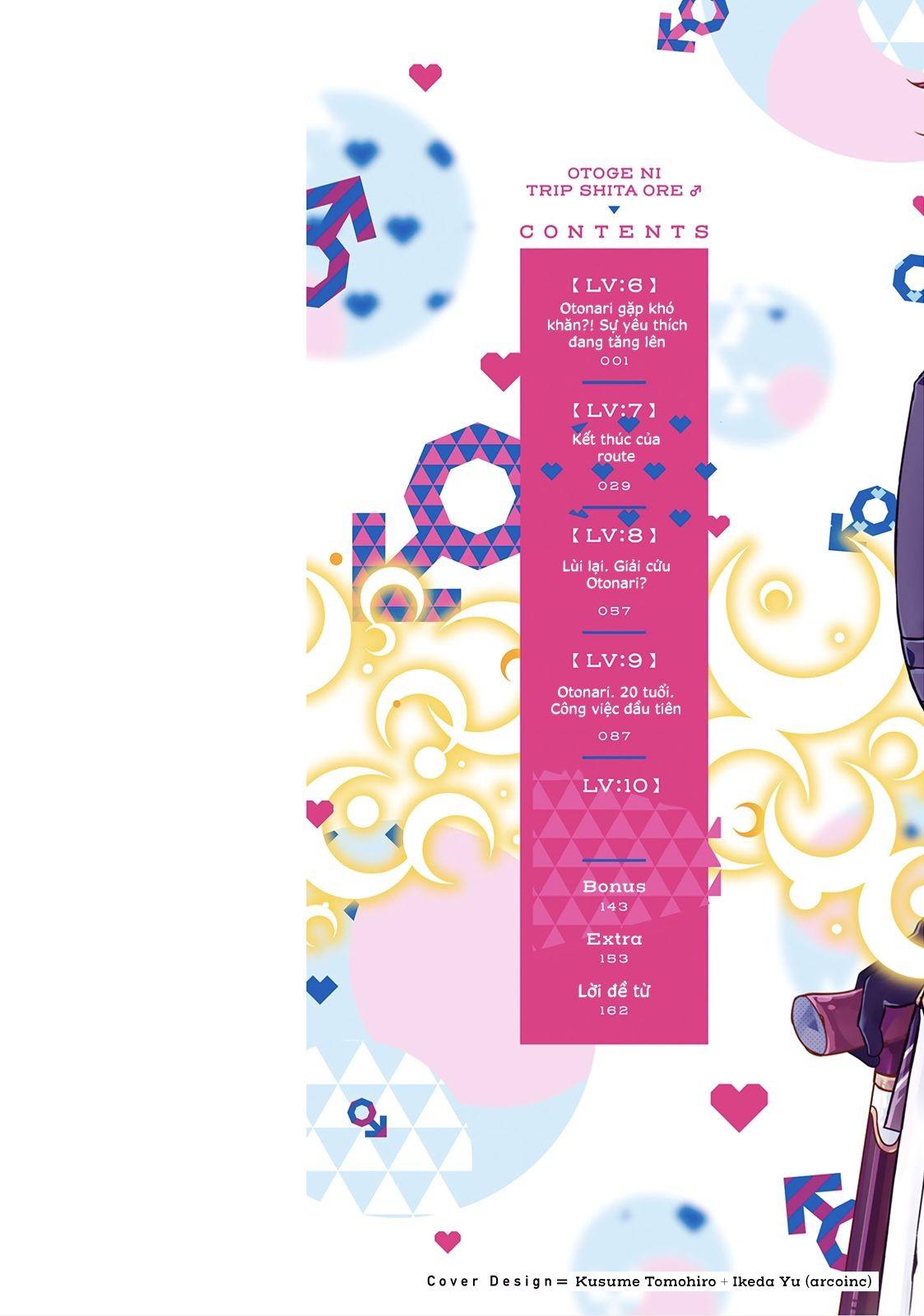 Lạc Vào Thế Giới Otome - Chap 6