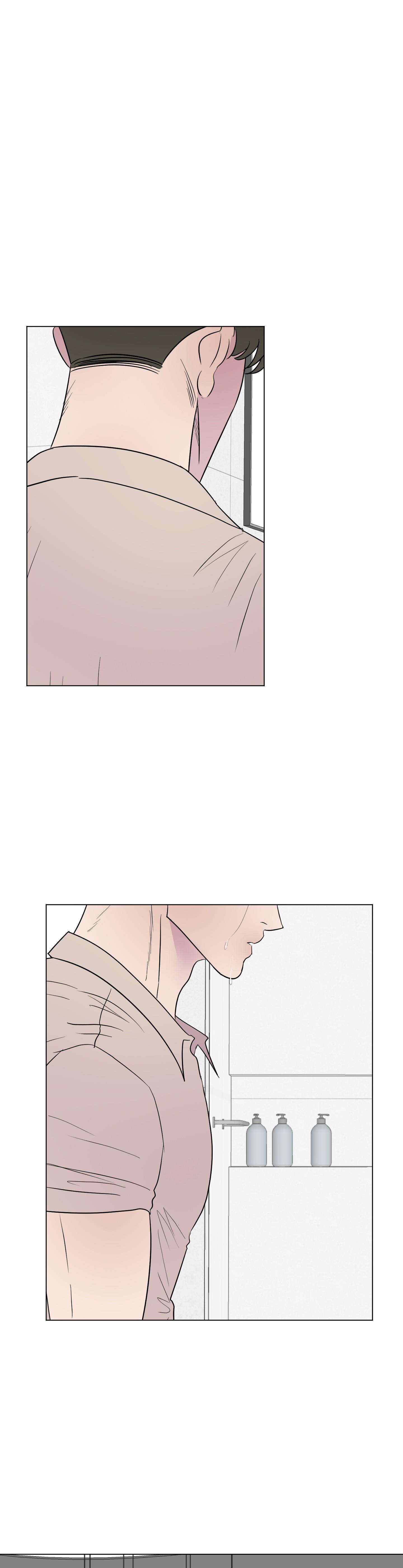 Kick your heart - Chap 27