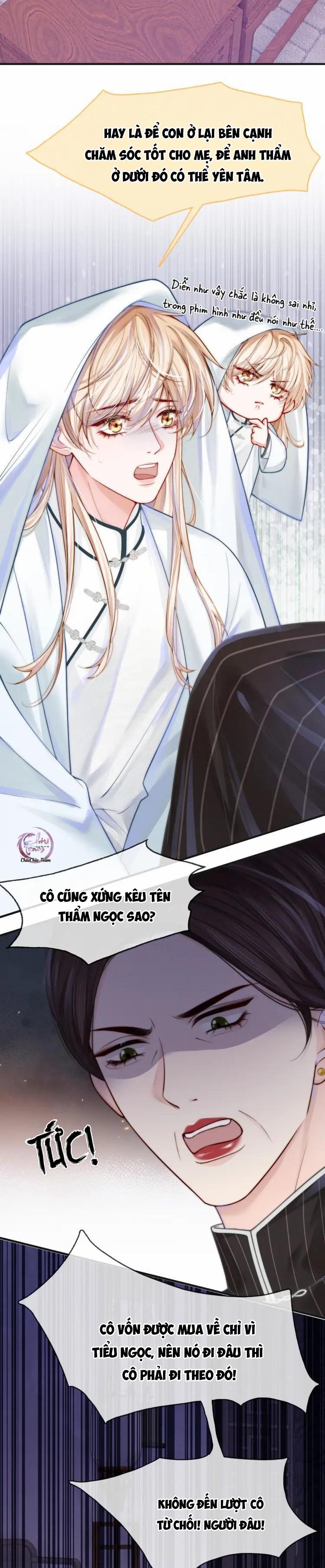 Không Thân Mật Sẽ Tiêu Đời - Chap 2