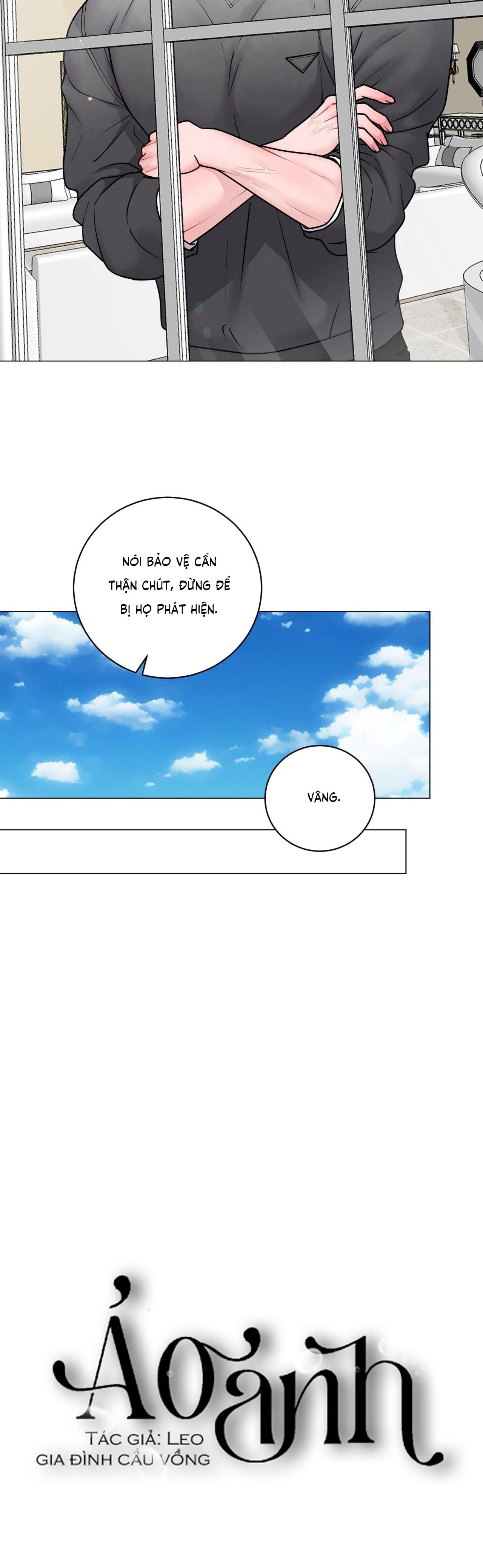 ẢO ẢNH - Chap 24