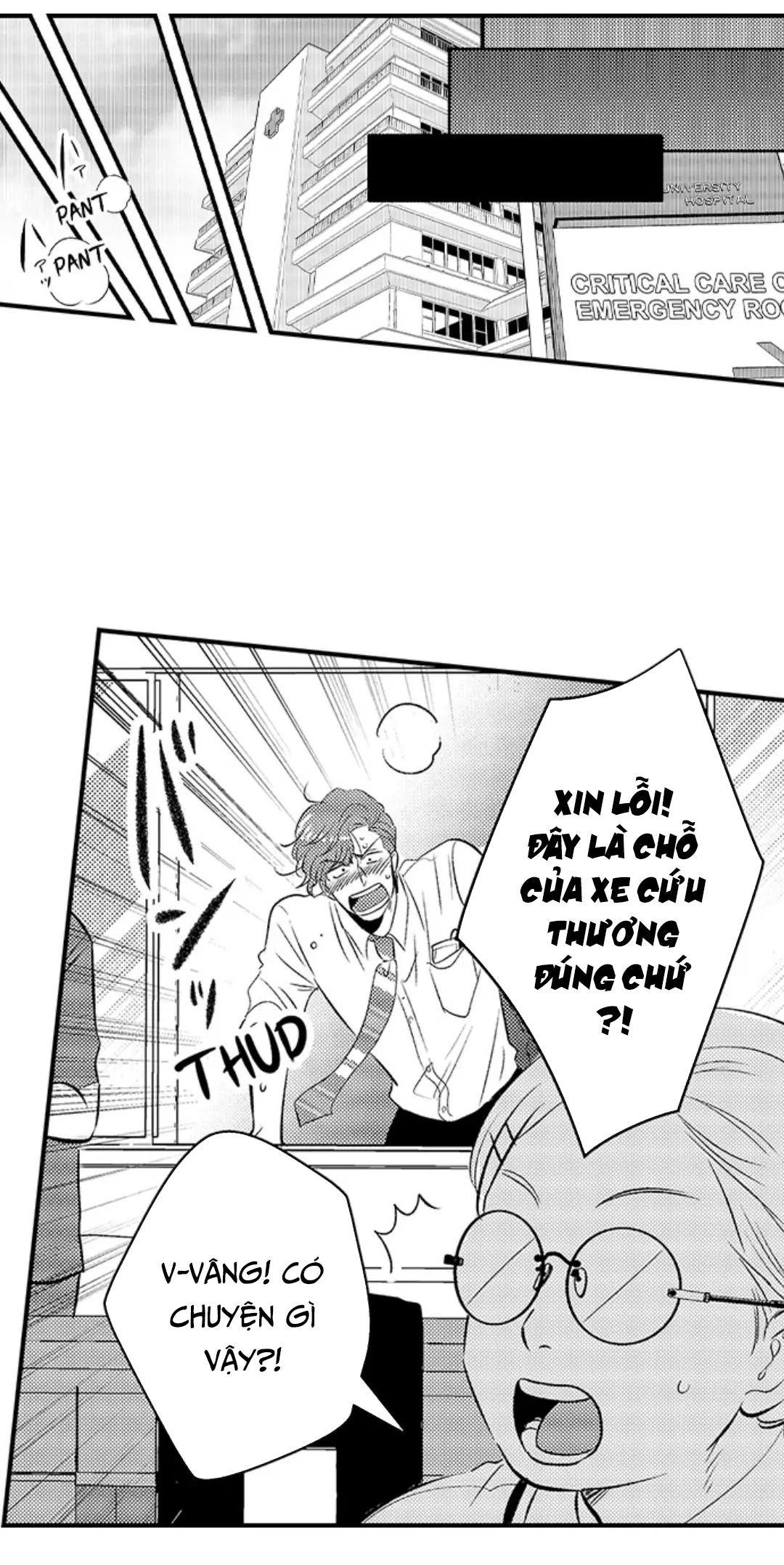 Yatara yarashii fukami kun - Chap 20