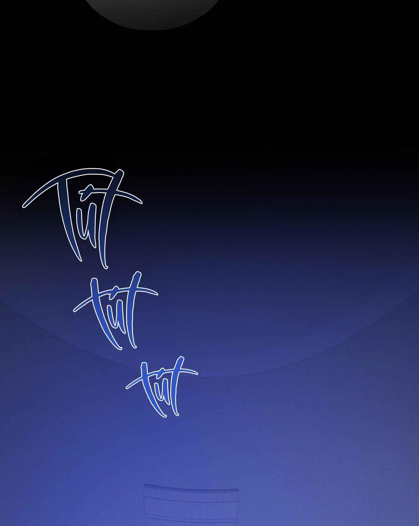 (CBunu) Chuyện Rằng Tôi Yêu Cậu - Chap 21