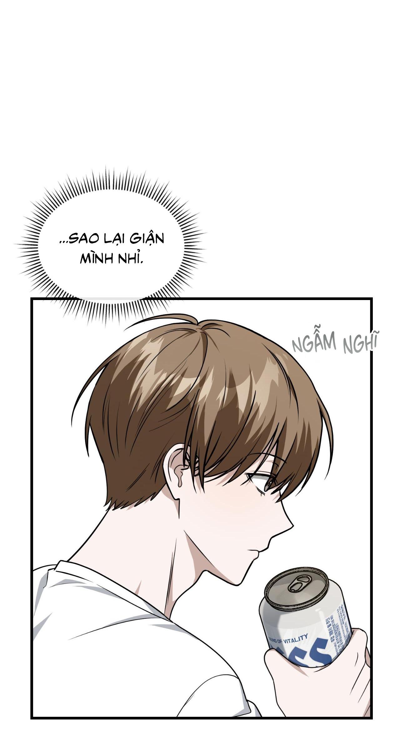 Guild member - Chap 58