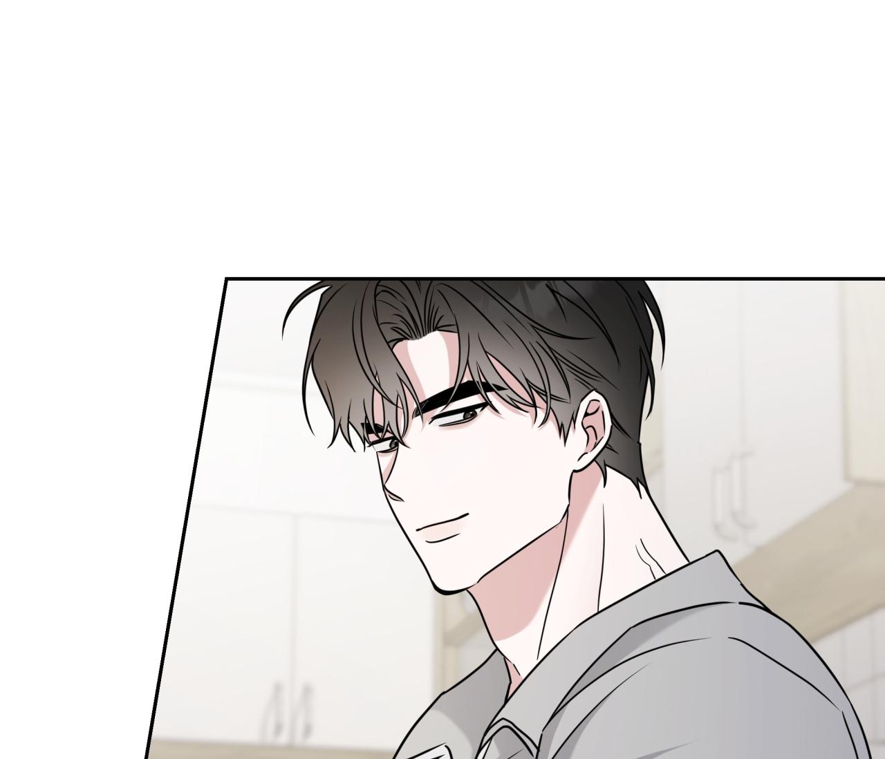 (END) Ballboy Tactics - Chap 13