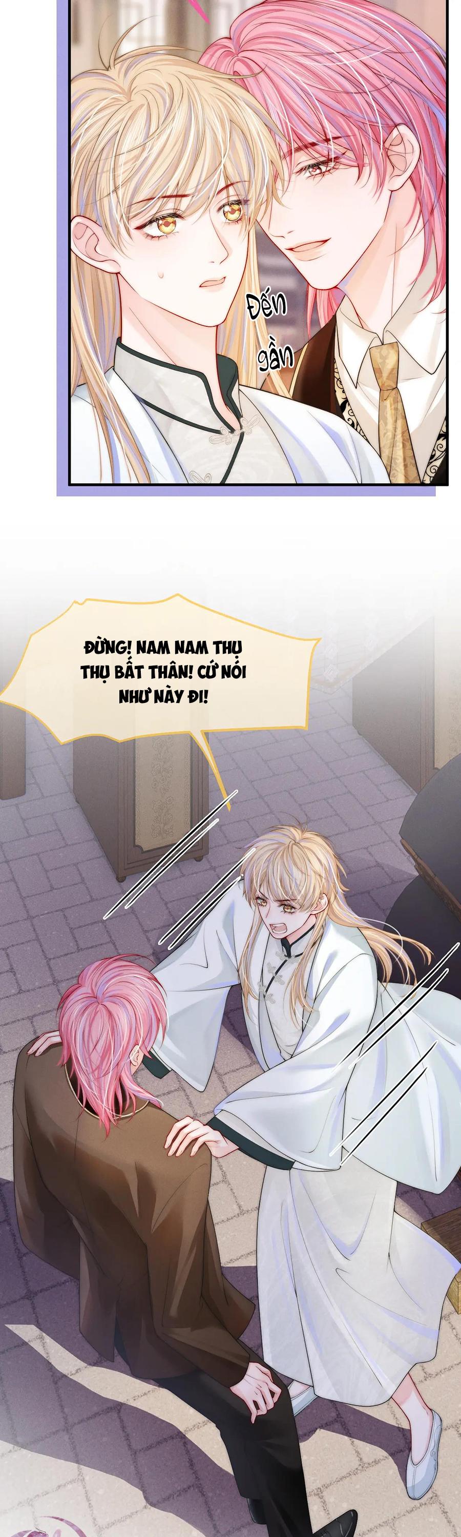 Không Thân Mật Sẽ Tiêu Đời - Chap 5