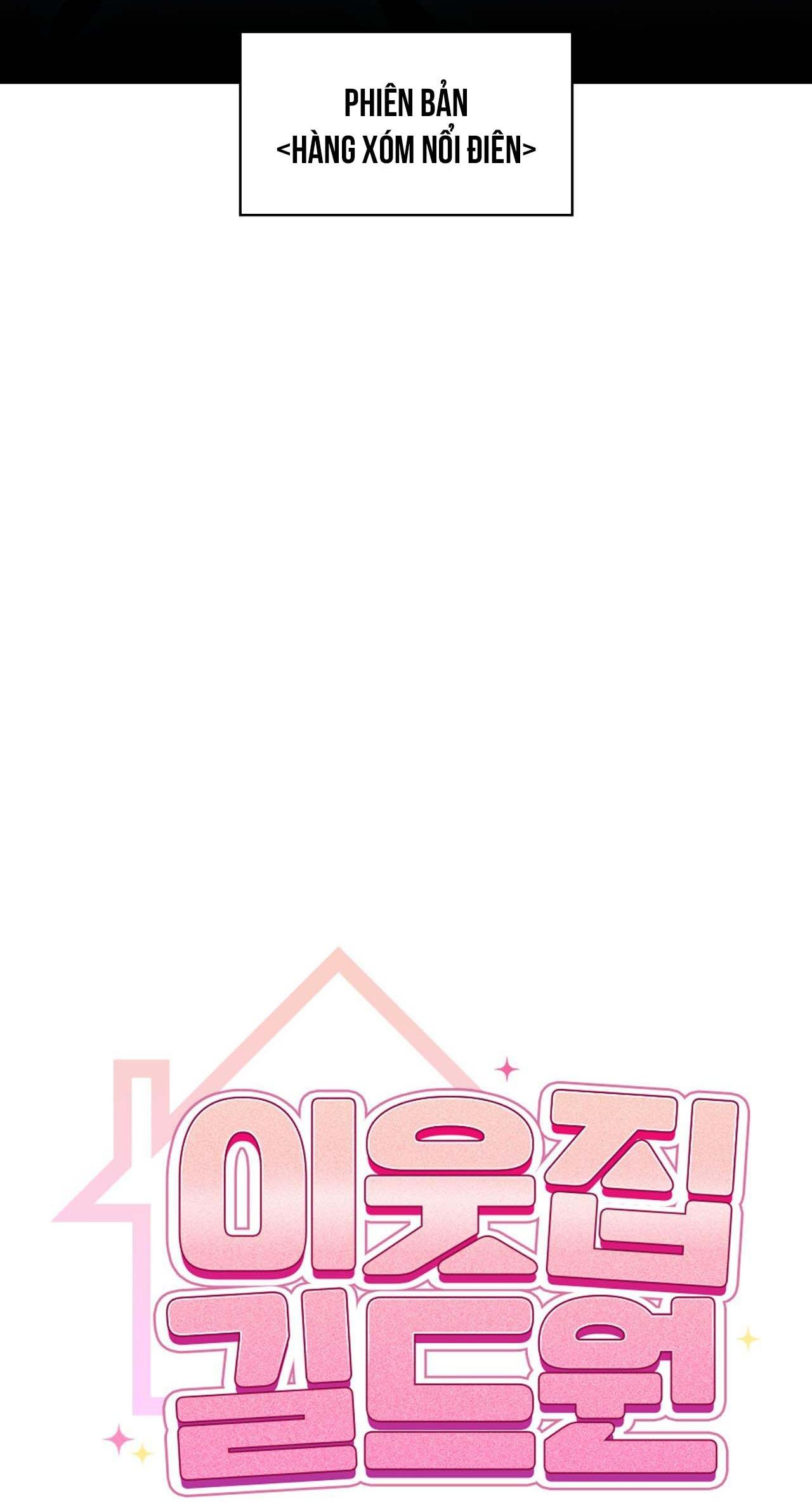 Guild member - Chap 59