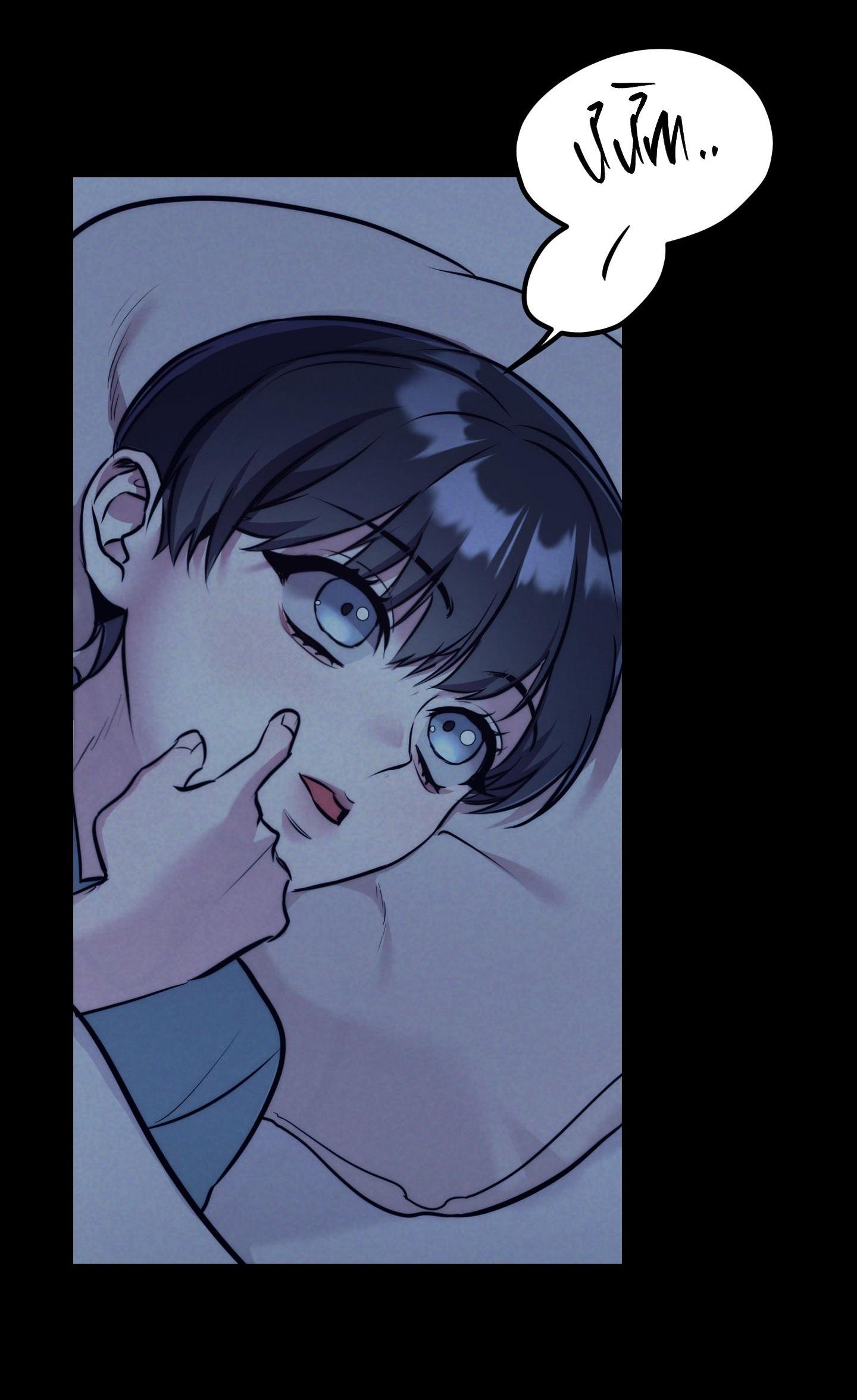 (CBunu) Stigma - Chap 2