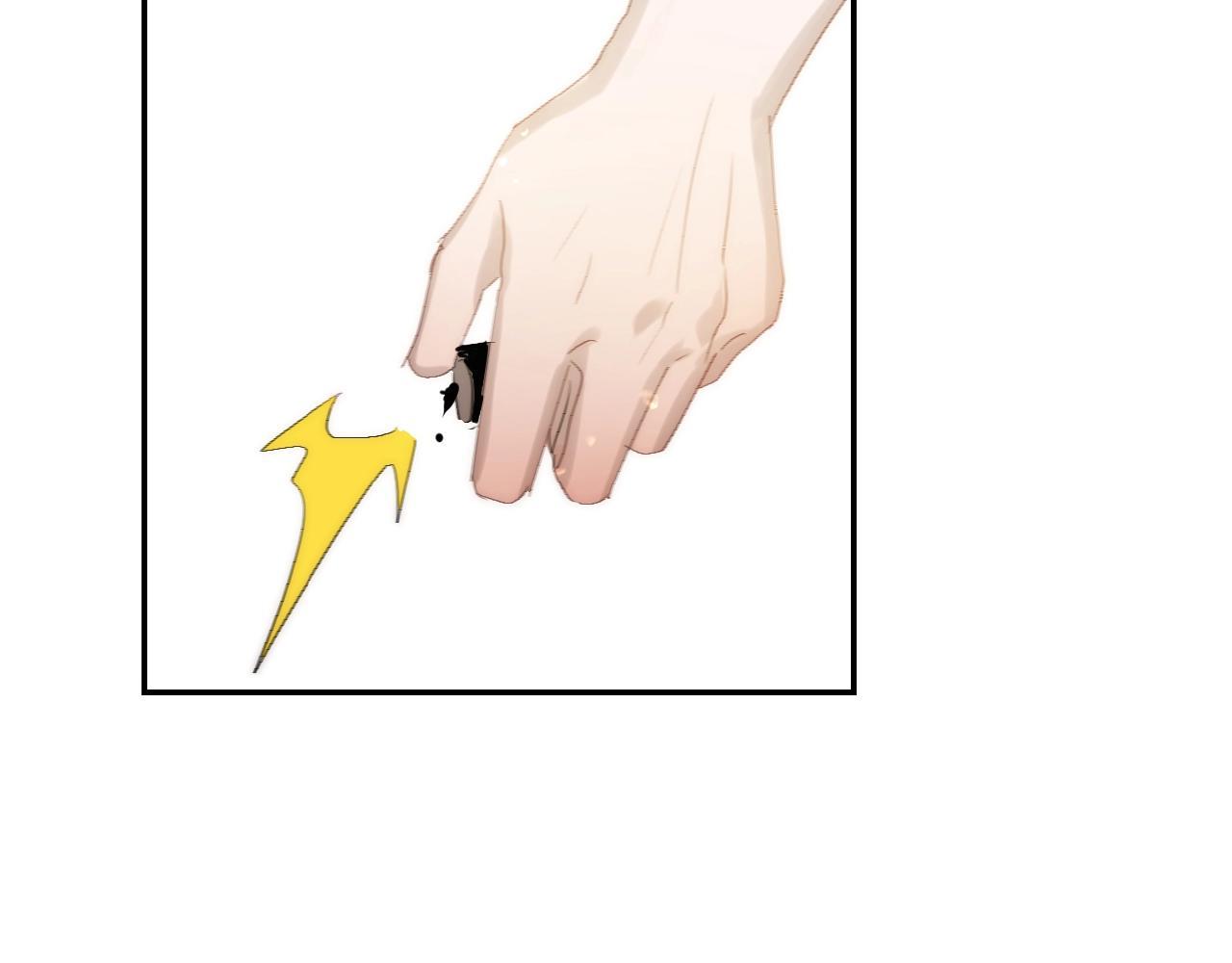 Quanh Năm Có Cá - Chap 17