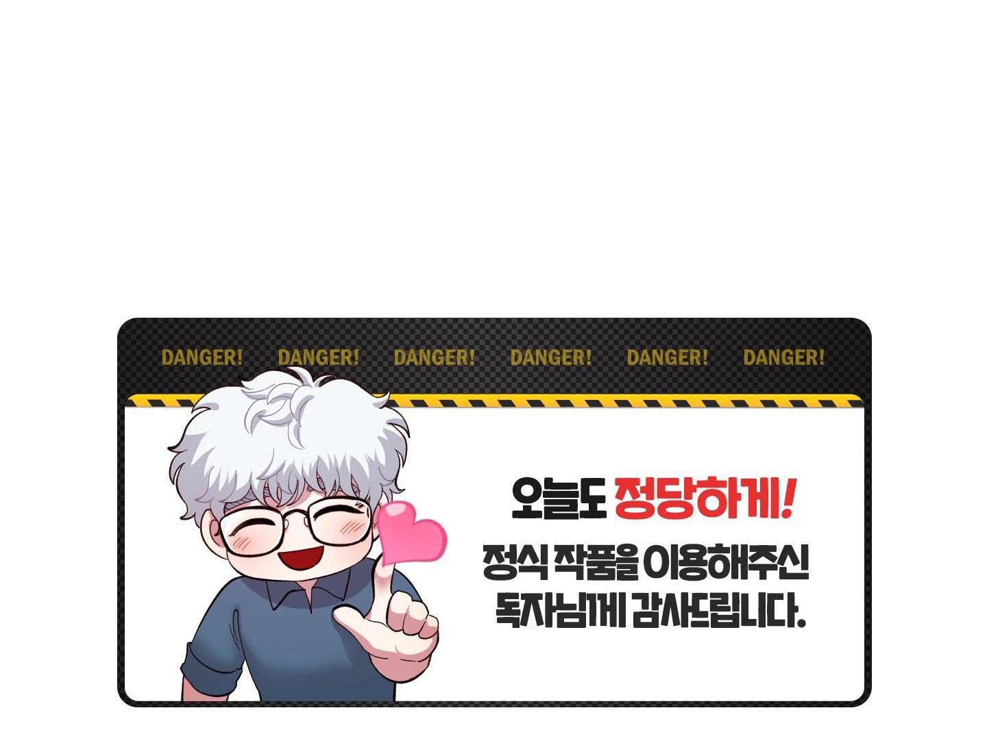 SỐNG SÓT NHỜ LÀM VỢ BÉ CỦA MA GIÁO CHỦ - Chap 6