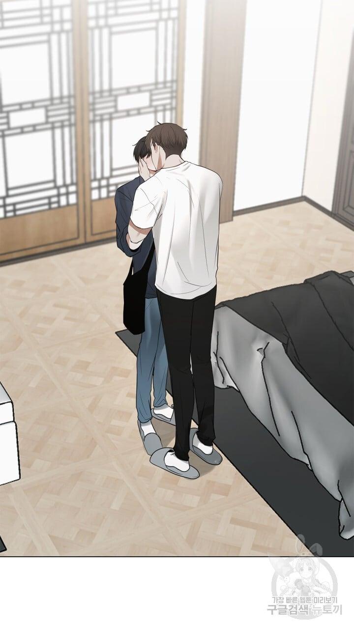 Song Trùng - Chap 29