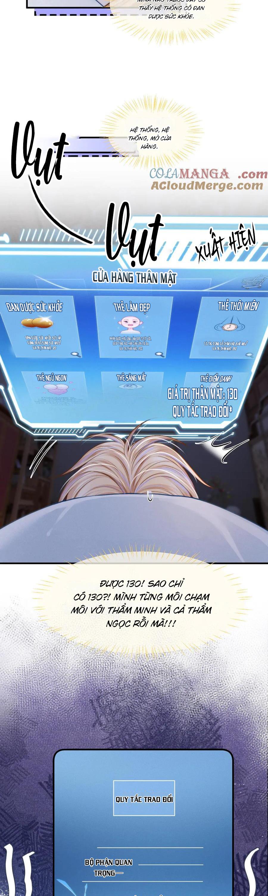 Không Thân Mật Sẽ Tiêu Đời - Chap 23