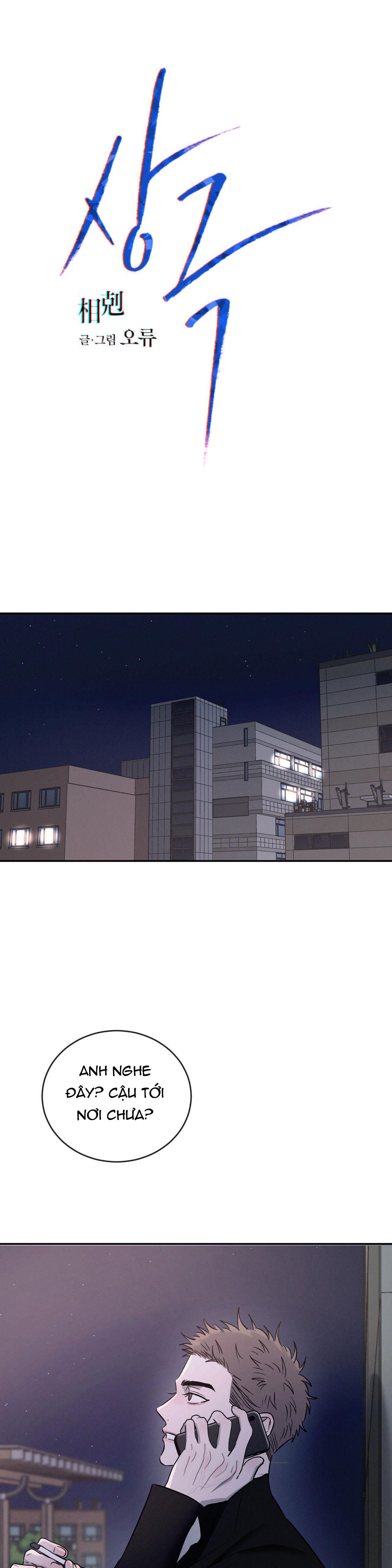 TƯƠNG PHẢN - Chap 76