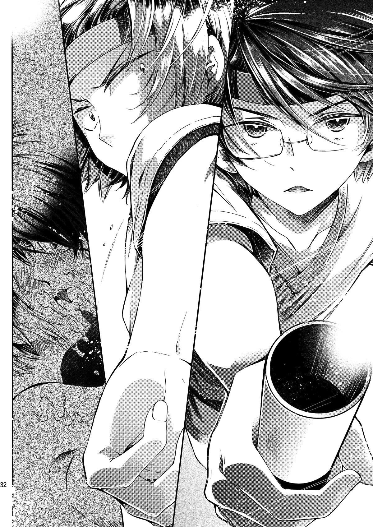 Đutanbao Shota - Chap 29