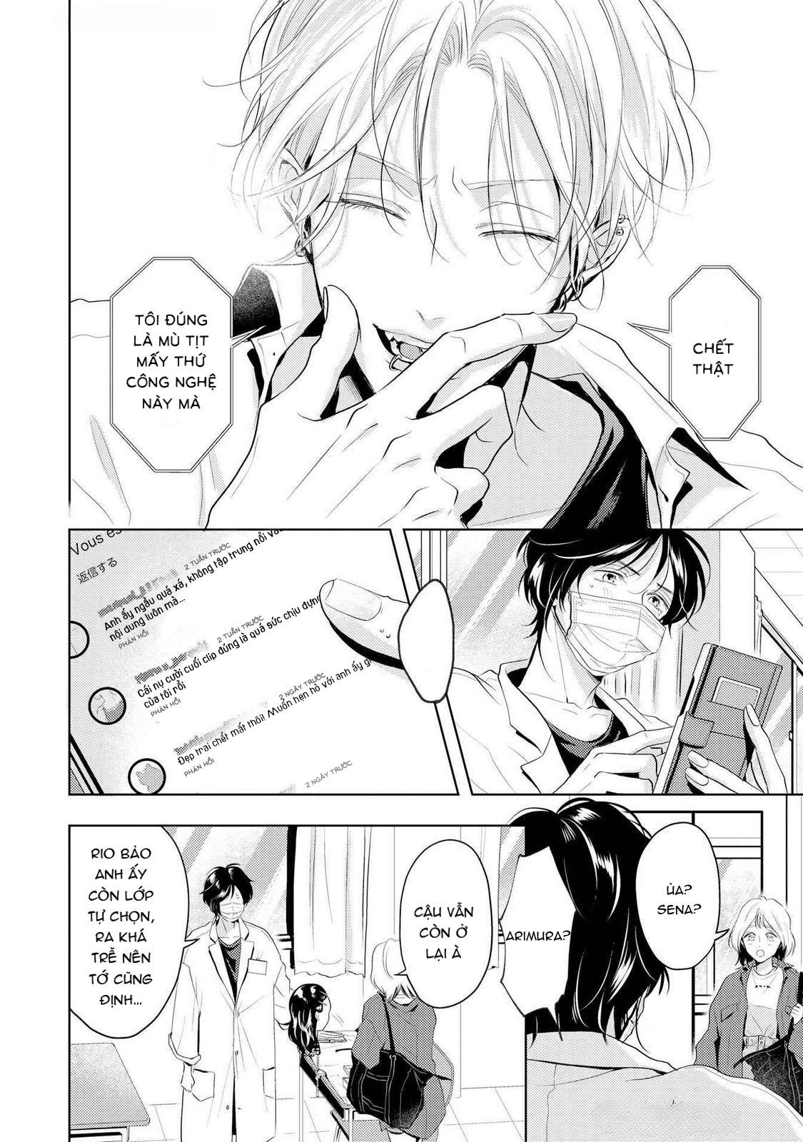 Mùi Hương Cậu Ấy Quá Cháy Bỏng Tôi Hứng Lên Rồi!! - Chap 13