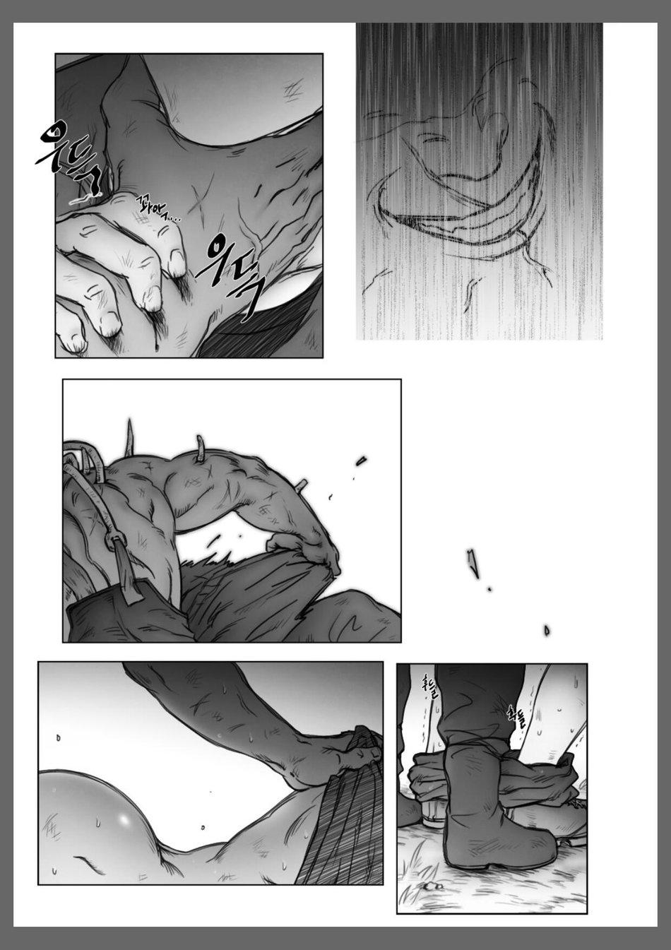 Tuyển tập truyện doujinshi - Chap 170