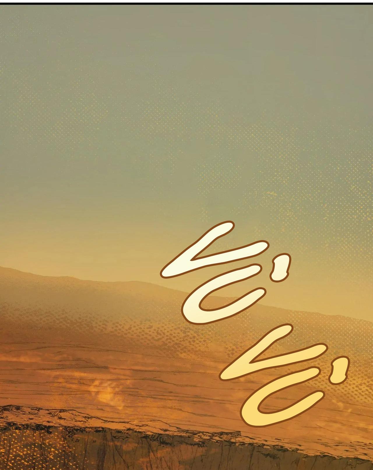 Hãy khóc đi đừng ngại ngùng! - Chap 14