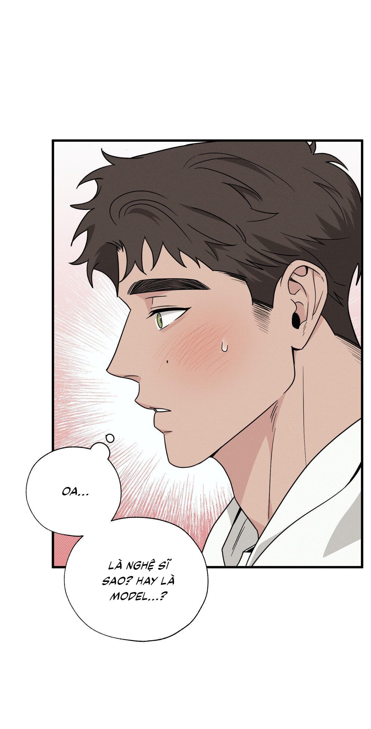 Đầm Lầy Của Nhân Ngư - Chap 1