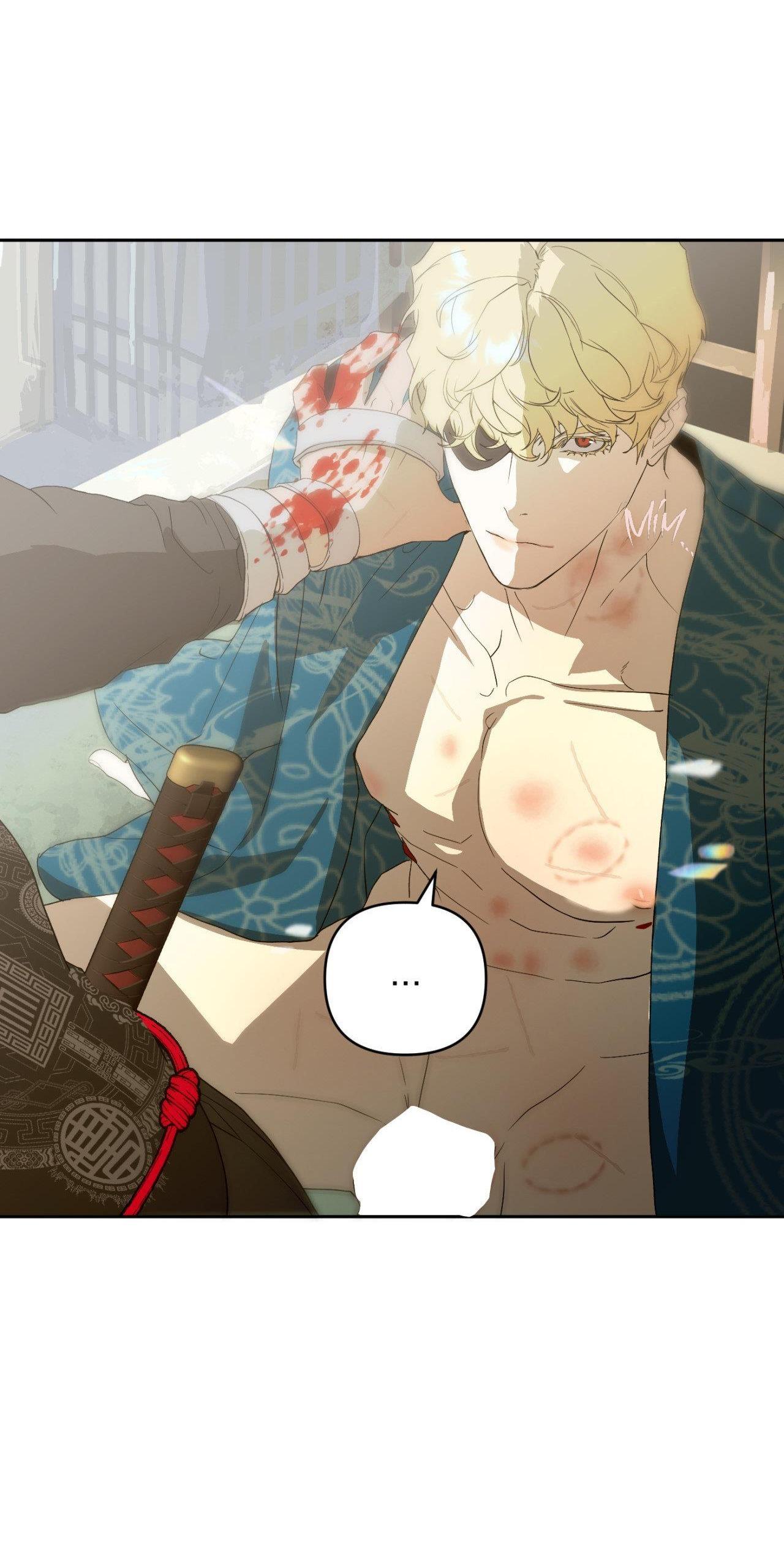 BẠN CÙNG LỚP MẪU GIÁO MẶT TRỜI - Chap 24