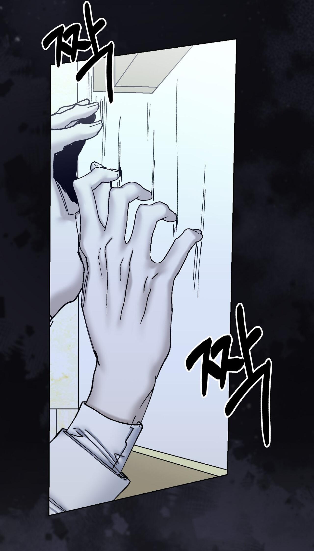 Tôi đã bị trở thành nô lệ của người mà tôi từng vứt bỏ - Chap 21