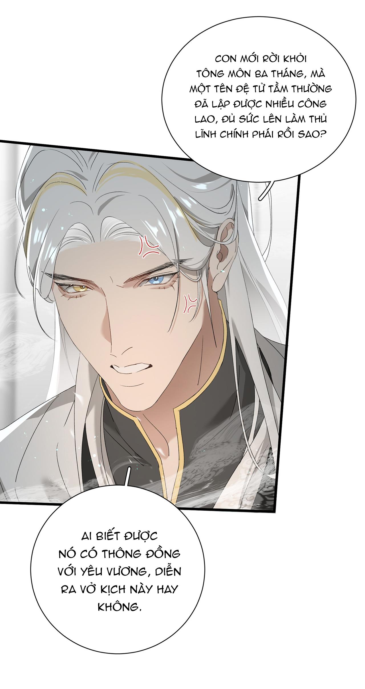 Xà Yêu Muốn Chạy Trốn - Chap 27