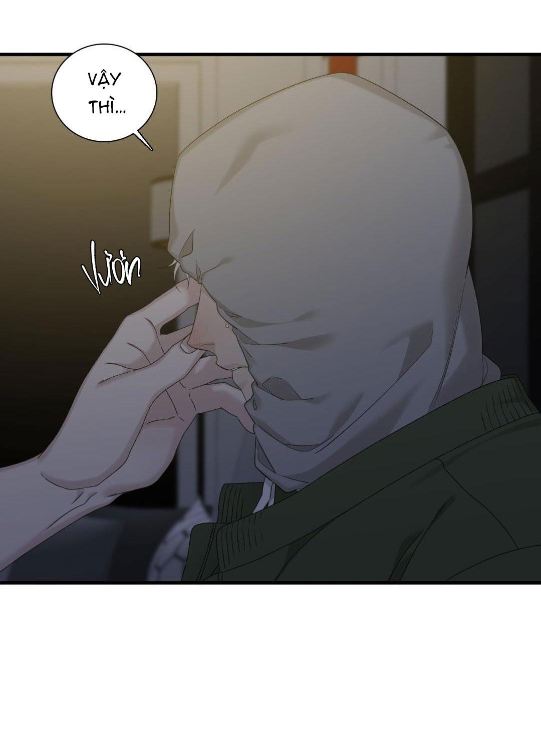 Fouls Start - Chap 26