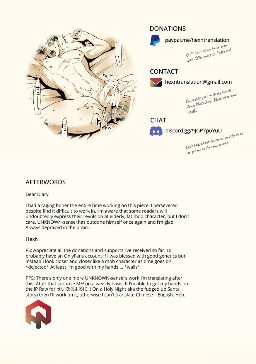 Series Tác Giả Unknown - Chap 5