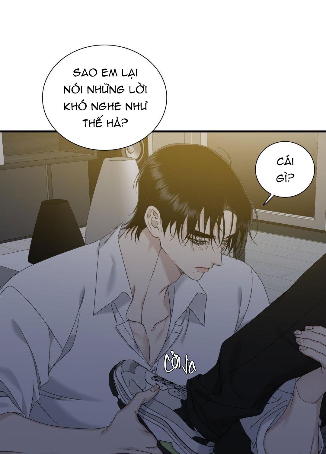 Fouls Start - Chap 26