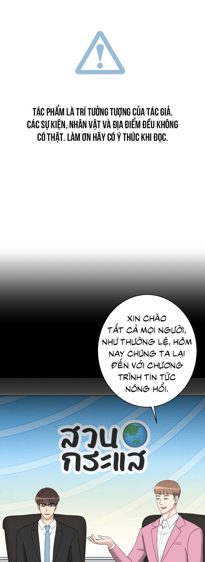 Tỉnh dậy lần nữa bỗng trở thành minh tinh rồi - Chap 5