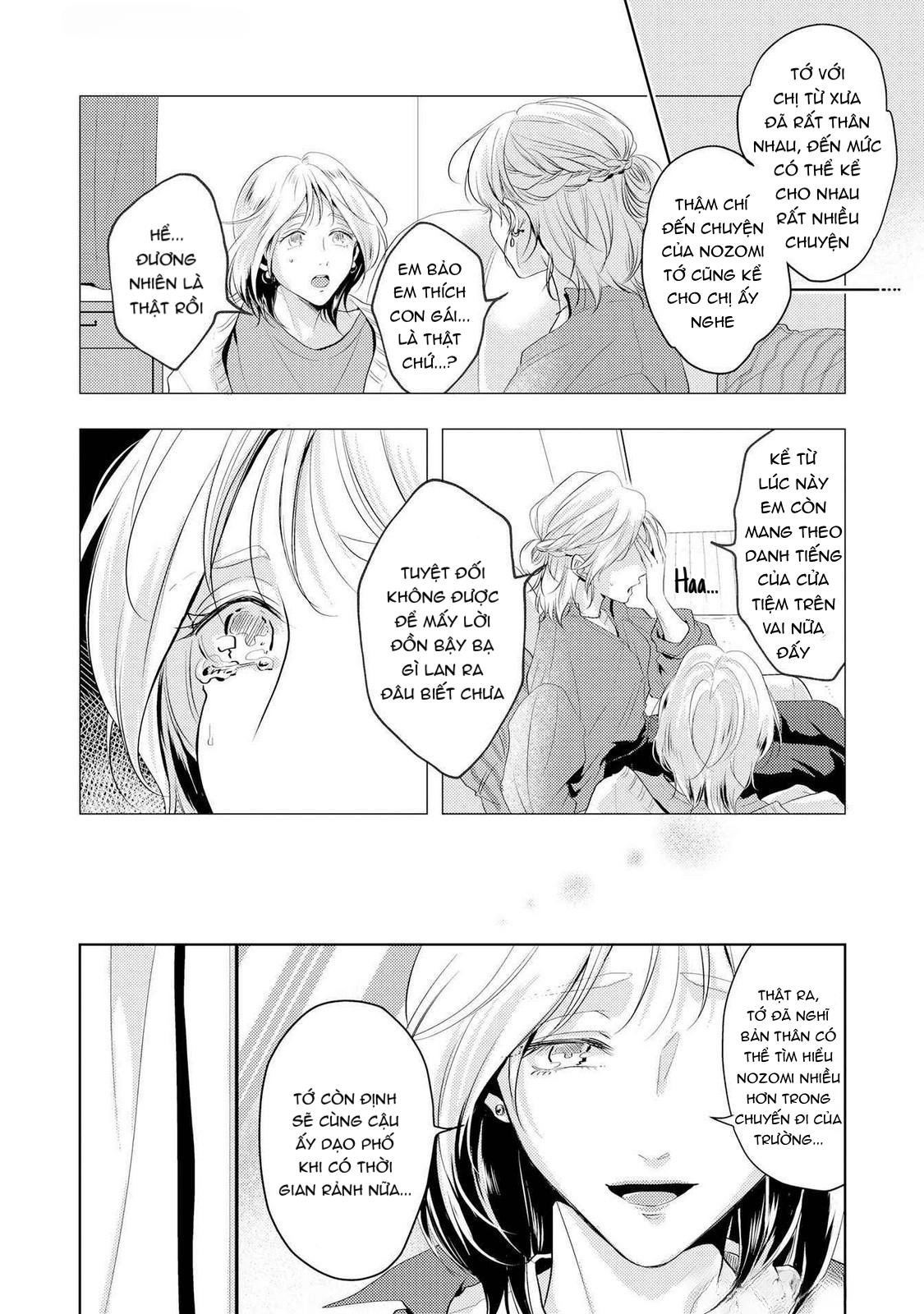 Mùi Hương Cậu Ấy Quá Cháy Bỏng Tôi Hứng Lên Rồi!! - Chap 13