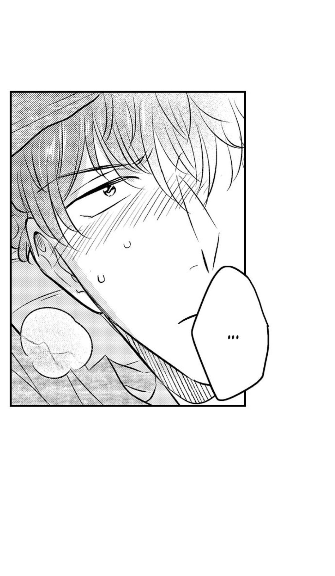 Yatara yarashii fukami kun - Chap 16