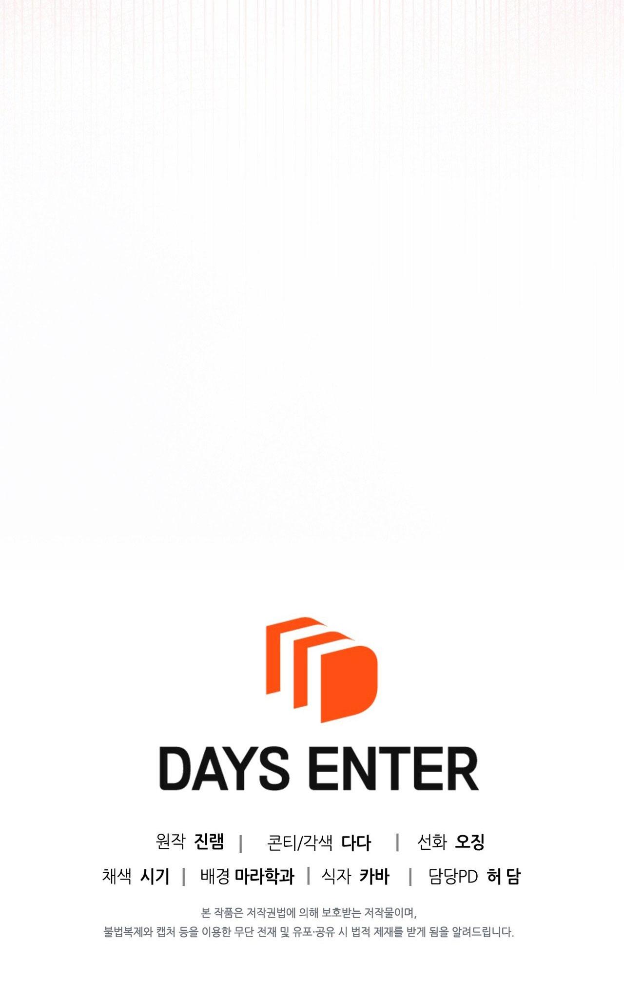 ĐIỀU KIỆN CỦA GUIDE - Chap 40