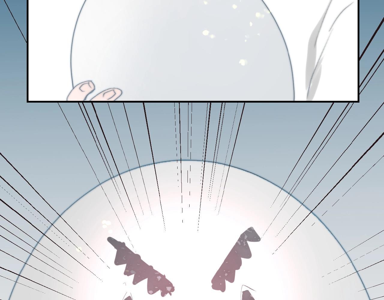 Quanh Năm Có Cá - Chap 17