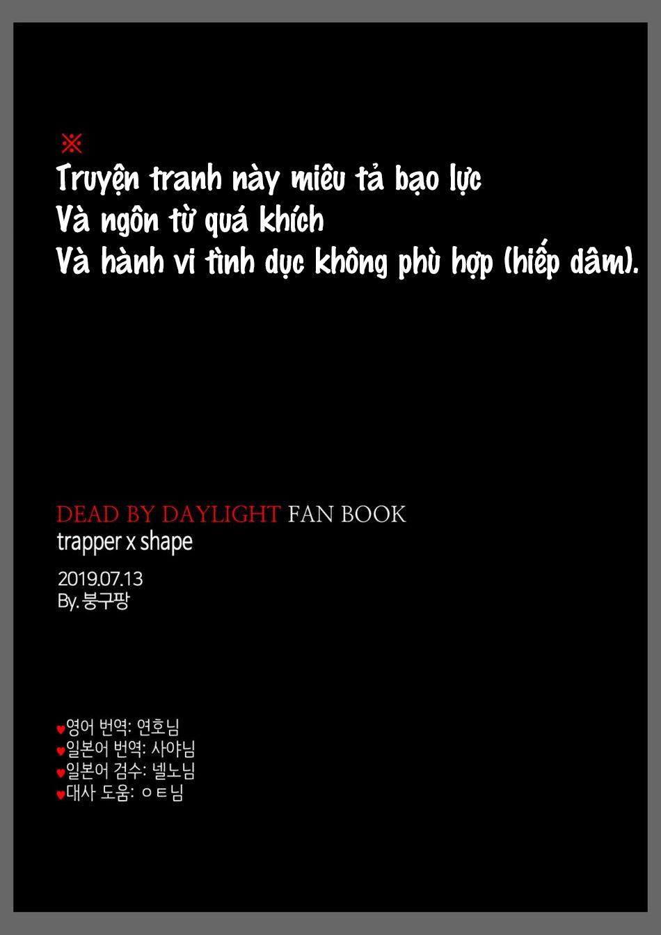 Tuyển tập truyện doujinshi - Chap 170