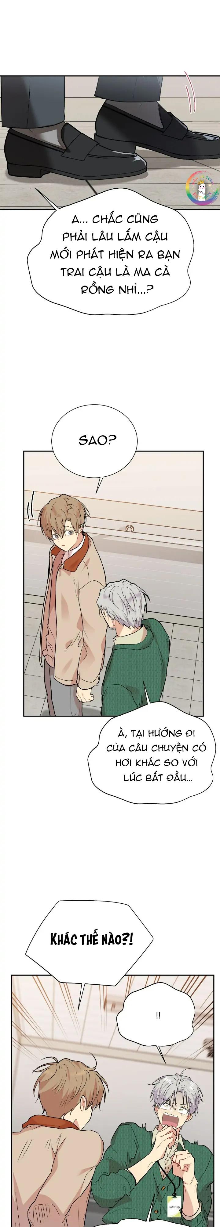 Nếu Như Cậu Bạn Hàng Xóm Là Vampire? - Chap 52