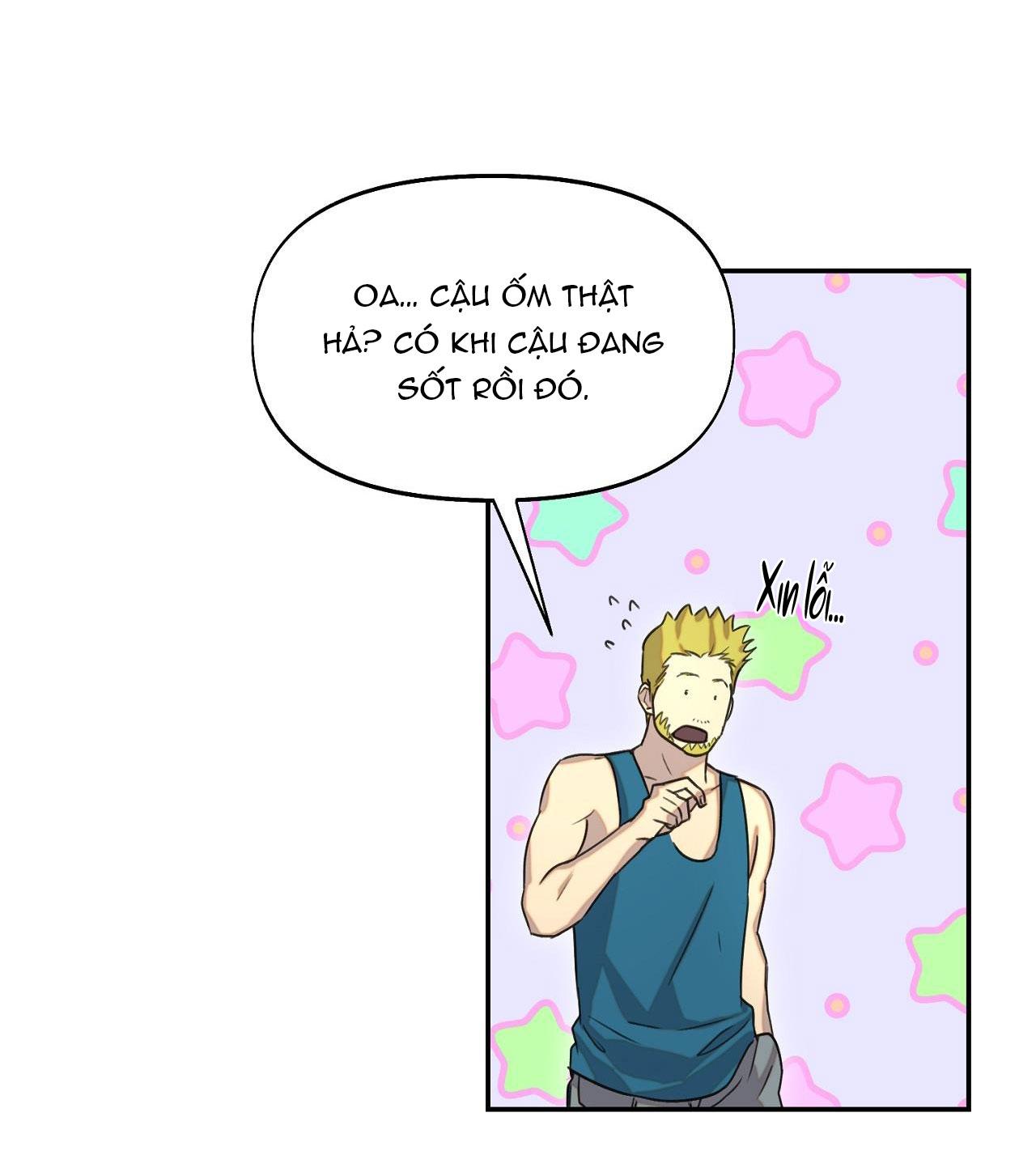 NERD PROJECT - Chap 19