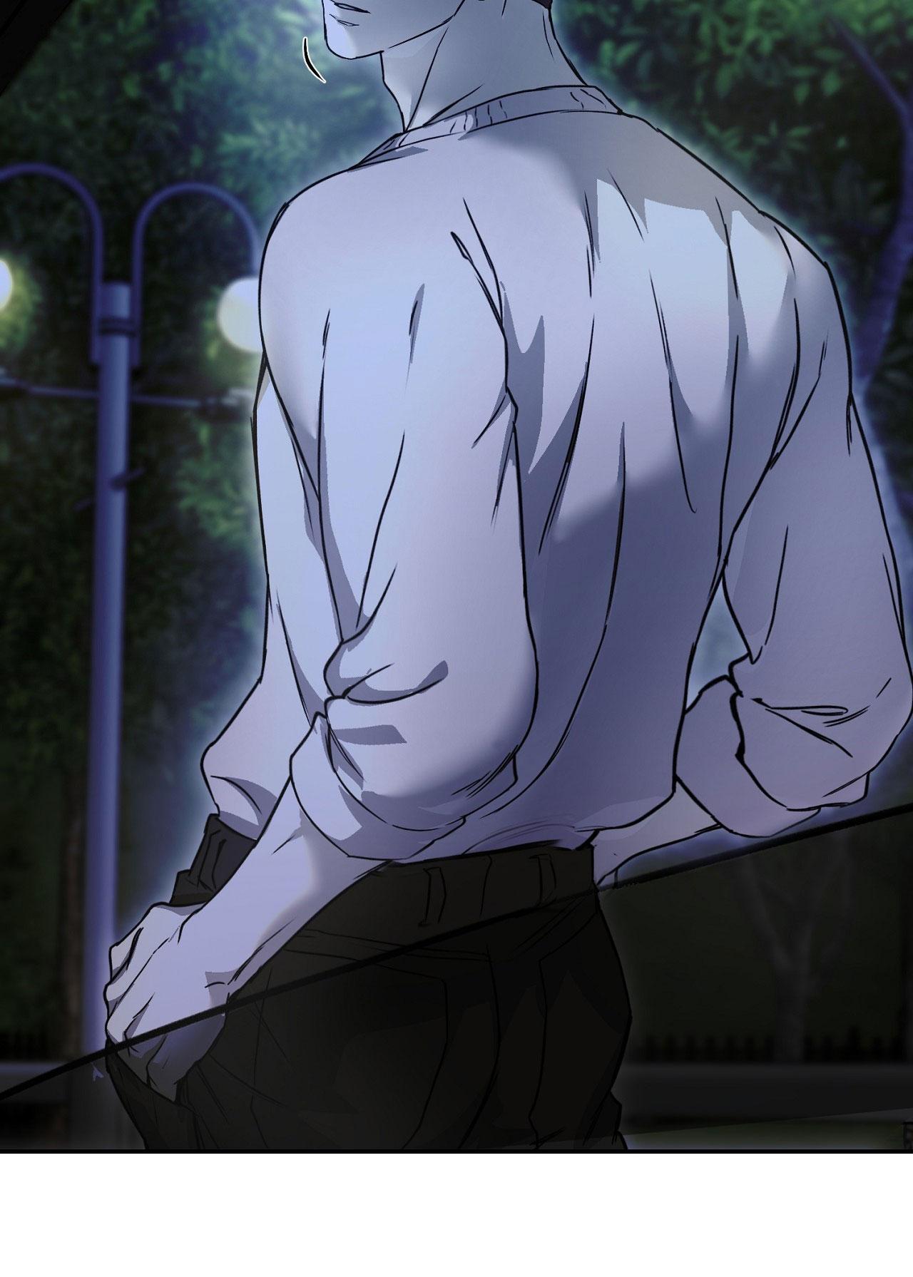 NERD PROJECT - Chap 29