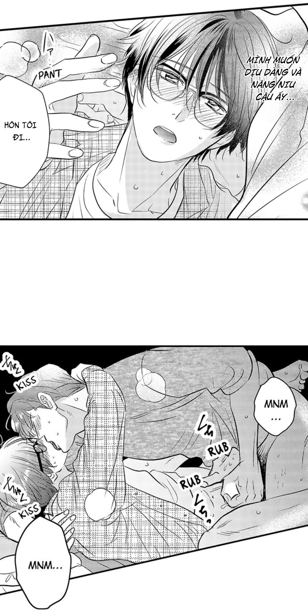 Yatara yarashii fukami kun - Chap 16