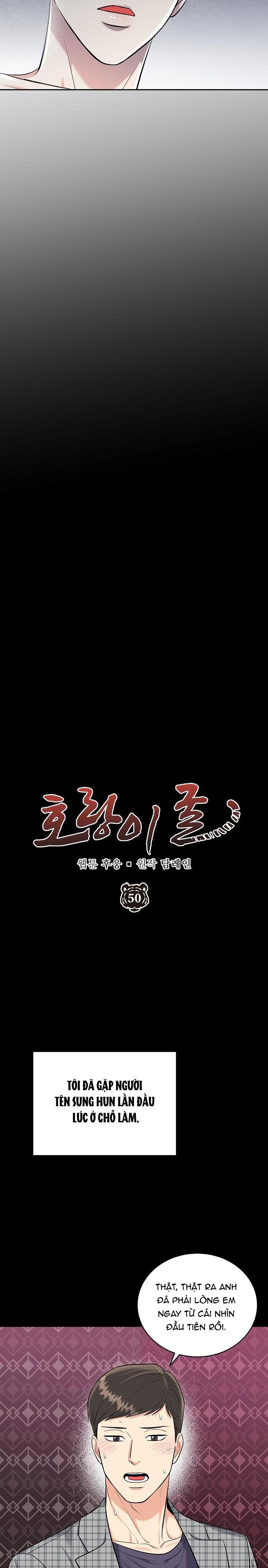 (ABO) HANG HỔ - Chap 50