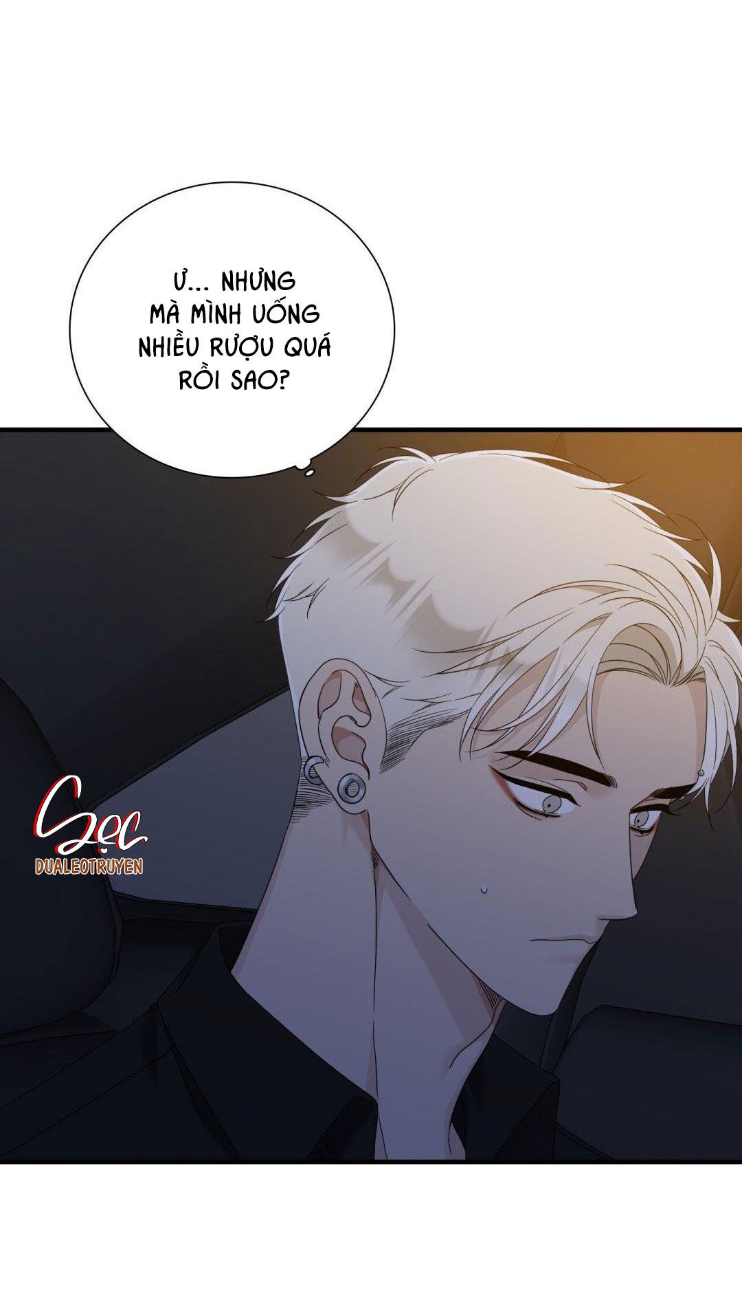Fouls Start - Chap 19