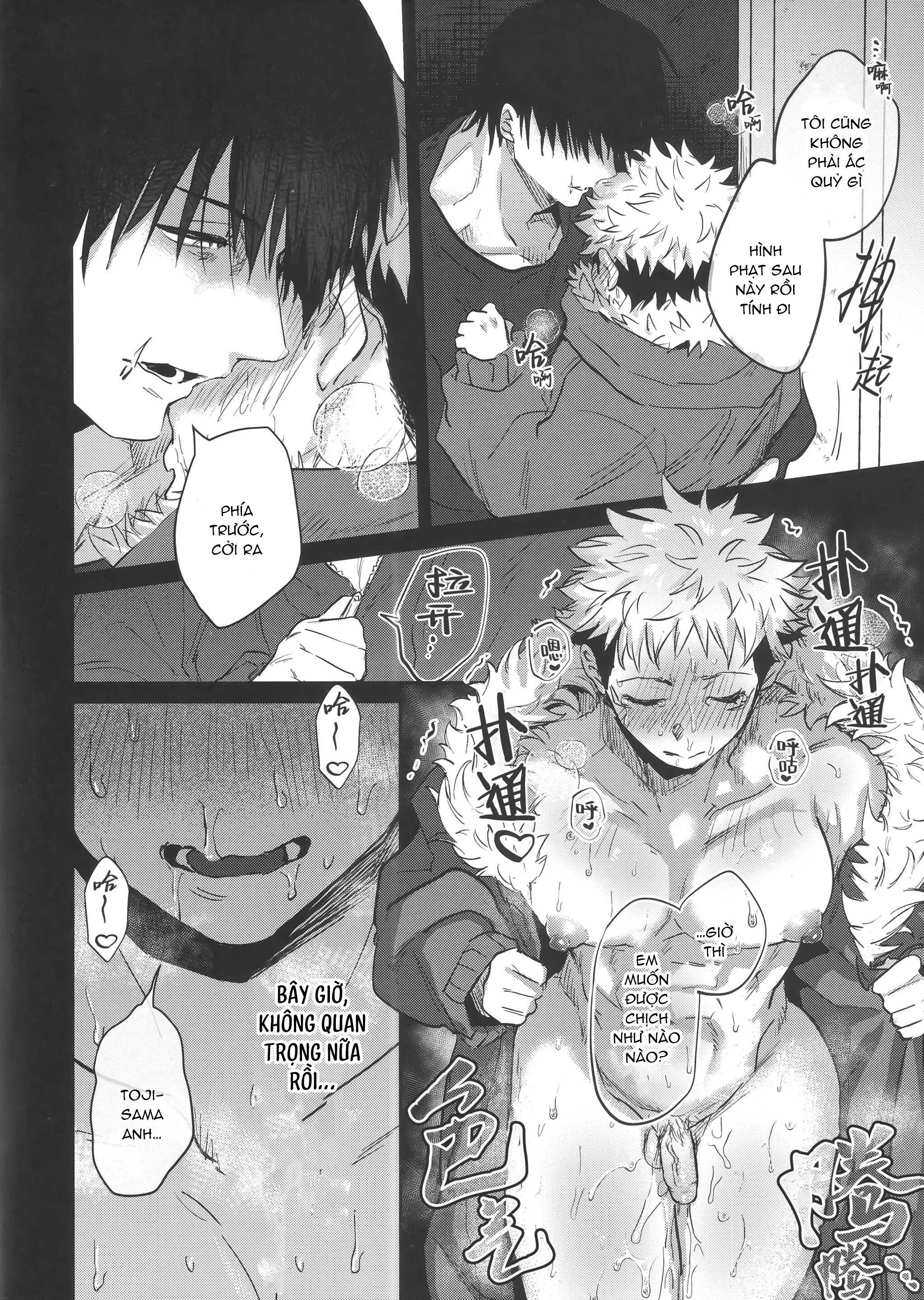 Jujutsu Kaisen Tổng Hợp - Chap 24