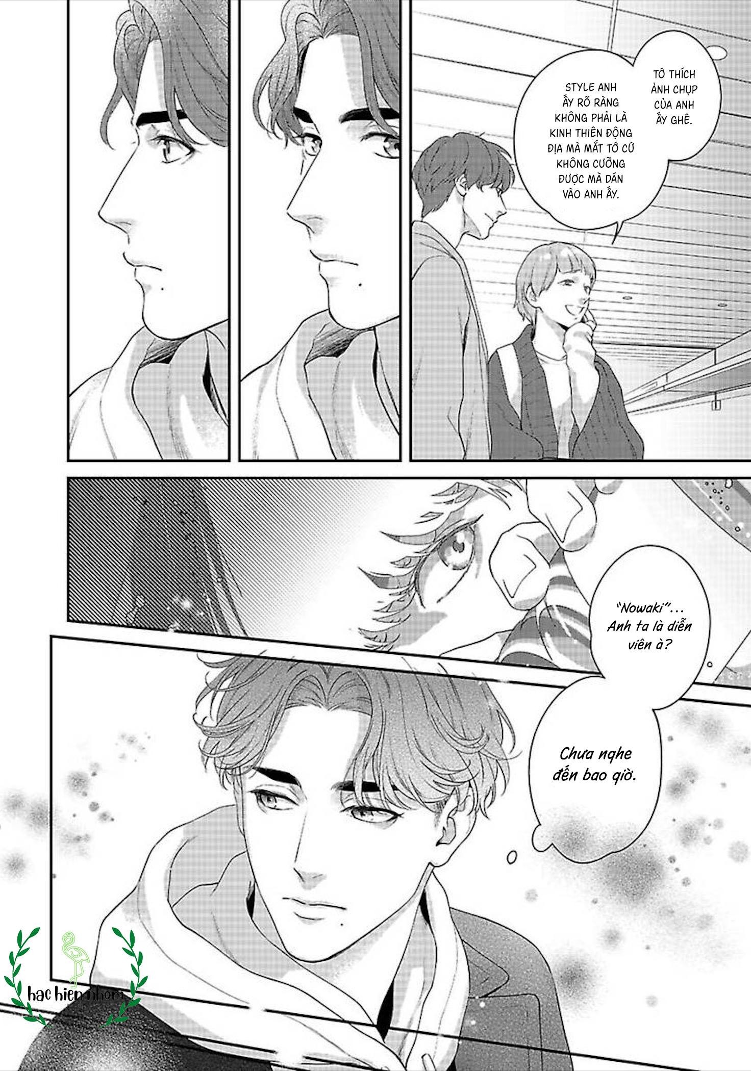 Hãy trừng phạt em bằng đôi mắt ấy - Chap 1