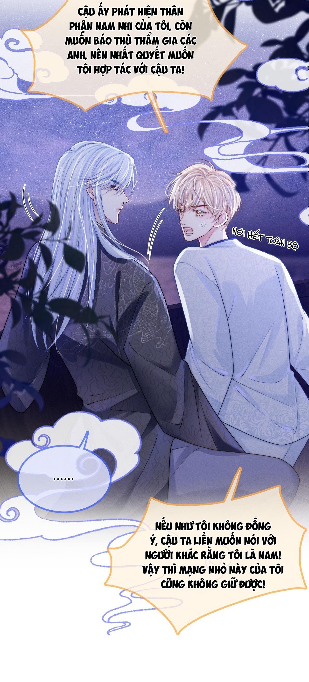 Không Thân Mật Sẽ Tiêu Đời - Chap 10