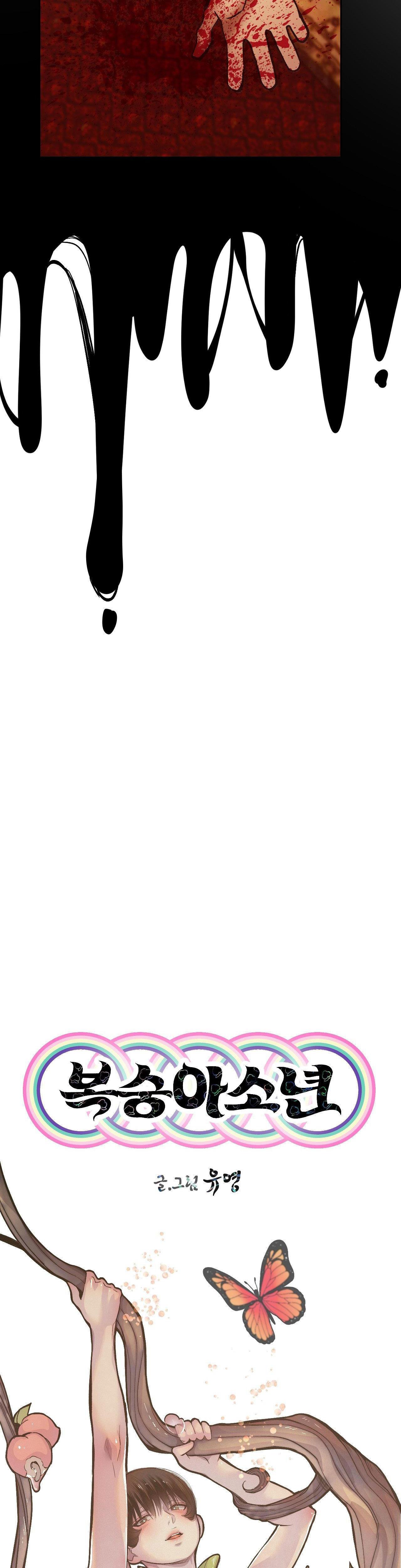 CẬU BÉ ĐÀO - Chap 24