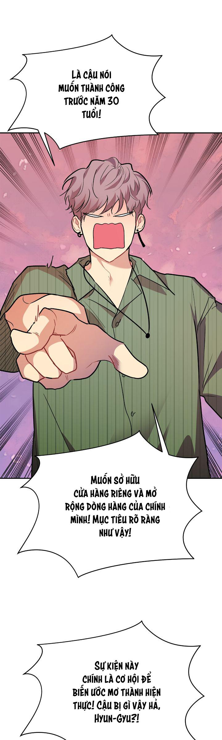 Nếu Như Cậu Bạn Hàng Xóm Là Vampire? - Chap 73