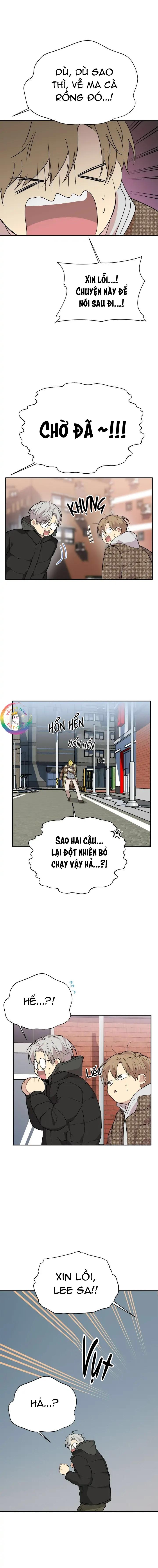 Nếu Như Cậu Bạn Hàng Xóm Là Vampire? - Chap 51