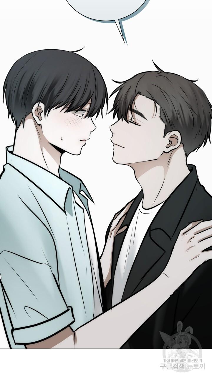 Song Trùng - Chap 52