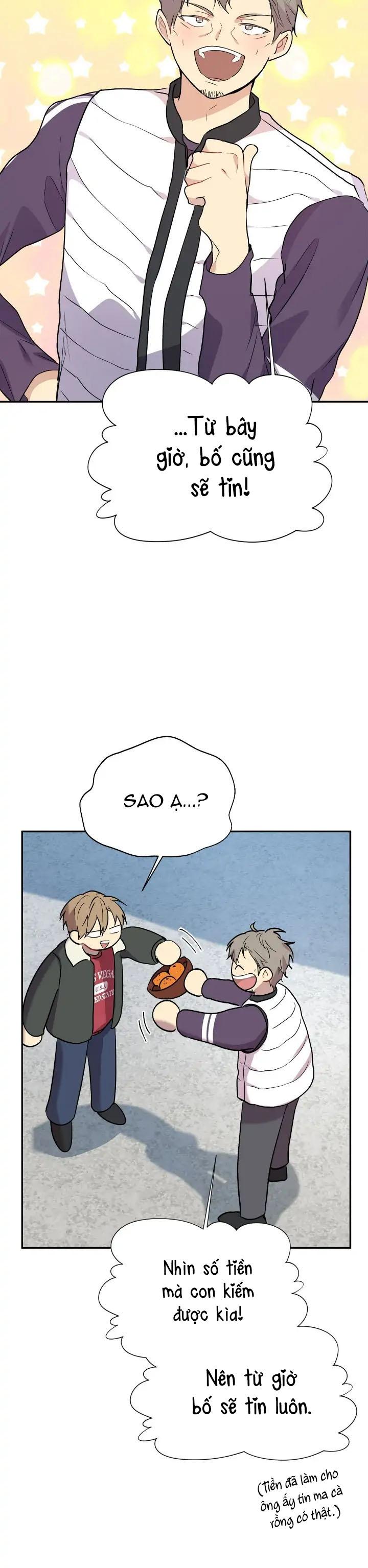 Nếu Như Cậu Bạn Hàng Xóm Là Vampire? - Chap 53