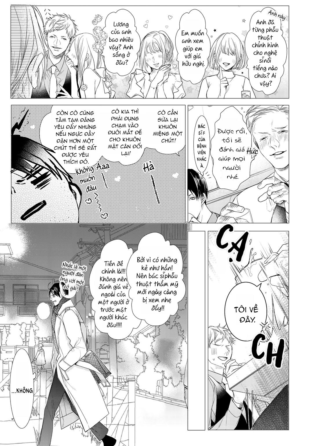 Ahiru không hề biết điều đó - Chap 4